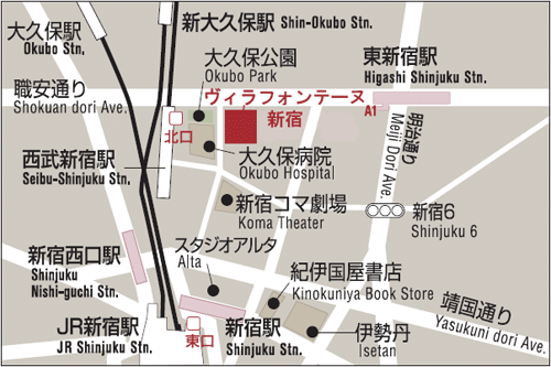 住友不動産ホテル　ヴィラフォンテーヌ東京新宿への概略アクセスマップ