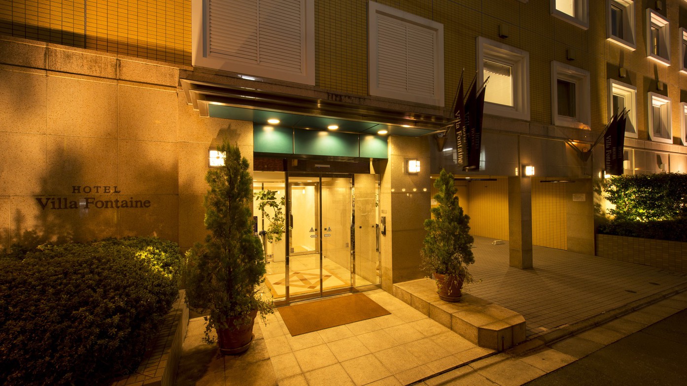 東京武道館でエリック・クラプトンのライブが楽しめる格安ゲストハウス