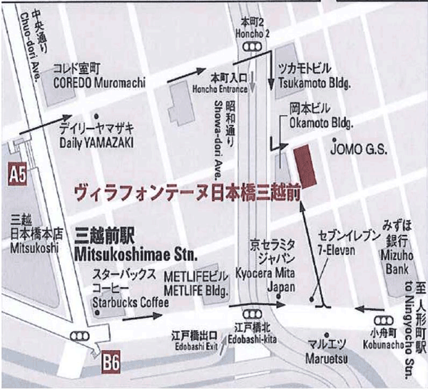 住友不動産ホテル　ヴィラフォンテーヌ東京日本橋三越前への概略アクセスマップ