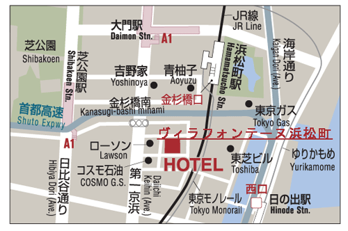 住友不動産ホテル　ヴィラフォンテーヌ東京浜松町への概略アクセスマップ