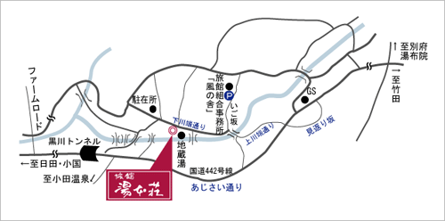 黒川温泉　旅館湯本荘への概略アクセスマップ