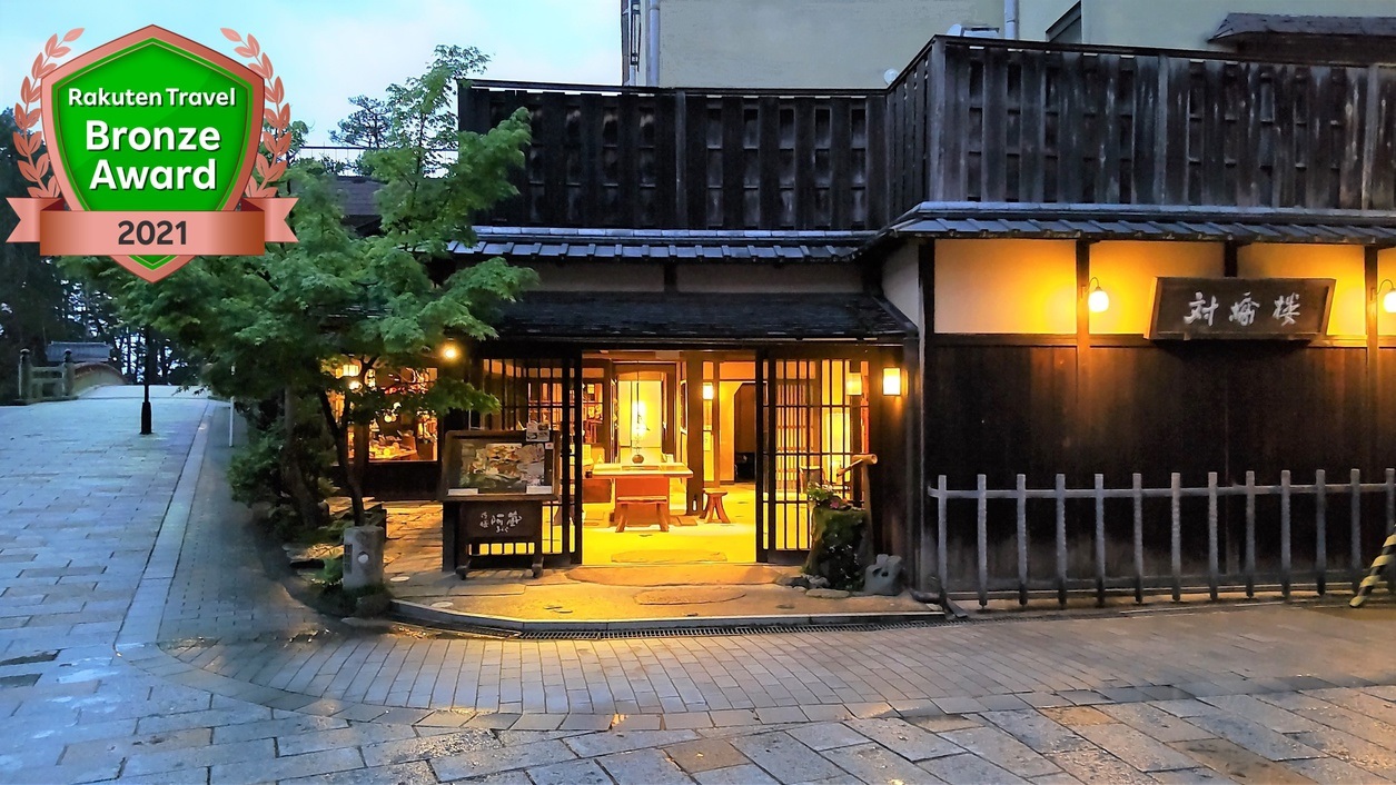 京都・天の橋立にある子連れおすすめのホテル