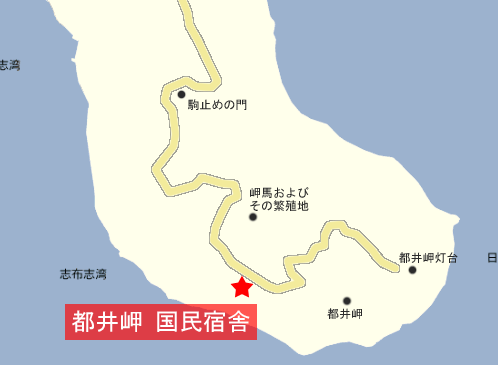 都井岬　国民宿舎への概略アクセスマップ