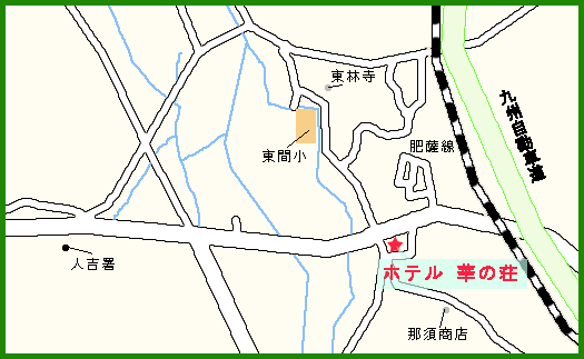 地図：人吉温泉　ホテル　華の荘