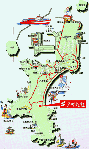 篠島の宿　ギフヤ旅館＜篠島＞への概略アクセスマップ