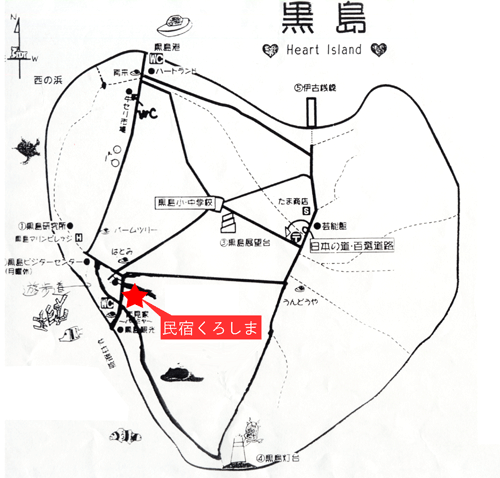 民宿くろしま　＜黒島＞への概略アクセスマップ
