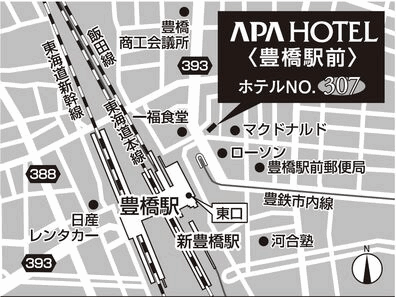 アパホテル〈豊橋駅前〉への概略アクセスマップ