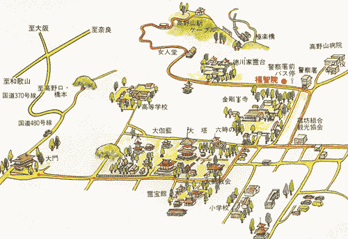 高野山温泉　福智院への概略アクセスマップ