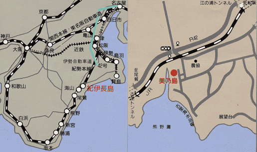 うまし宿　漁亭　美乃島への概略アクセスマップ