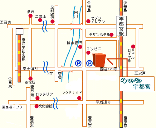 ホテル　サンロイヤル宇都宮への概略アクセスマップ