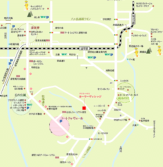 ゲストハウス　カーリーヴィレッジへの概略アクセスマップ