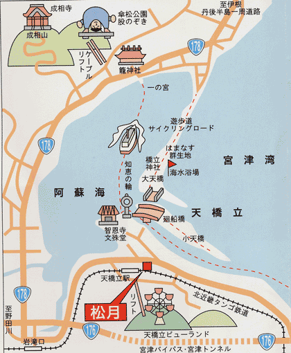 天橋立温泉　旅館　松月＜京都府＞への概略アクセスマップ