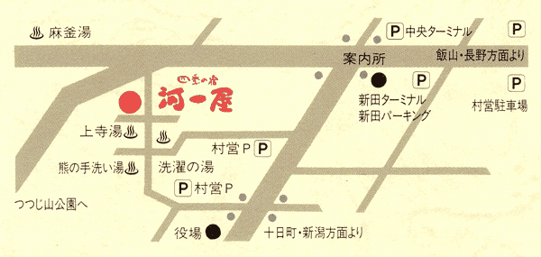 野沢温泉　河一屋旅館への概略アクセスマップ
