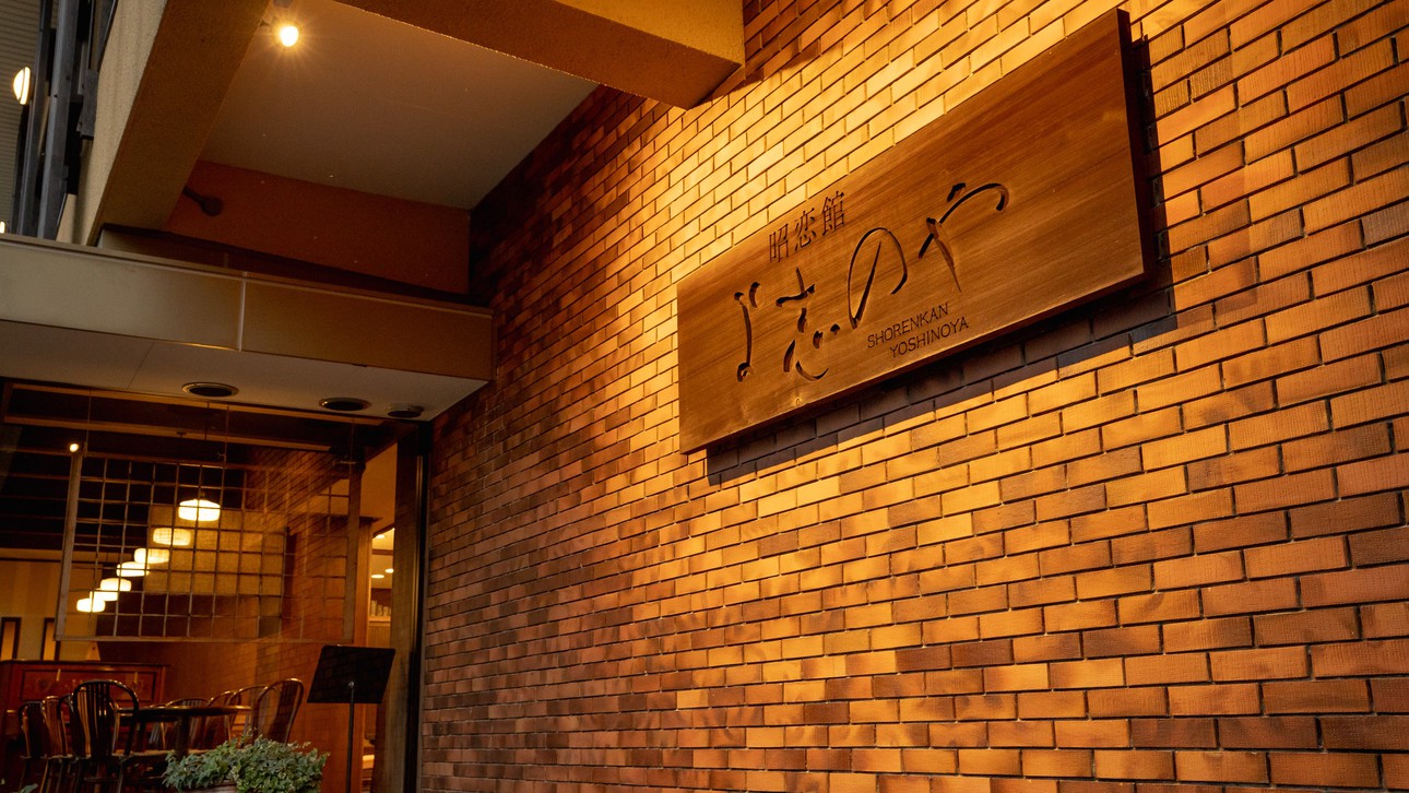 京都の丹後半島でカニ料理orカニ食べ放題のある宿は？