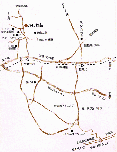 民宿かしわ荘への概略アクセスマップ