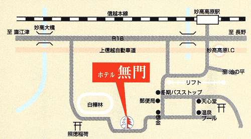 赤倉温泉 ホテル無門の地図画像