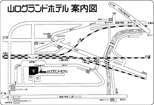 山口グランドホテルへの概略アクセスマップ