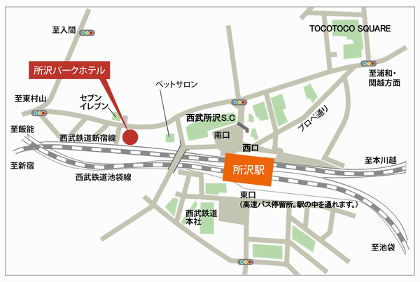 地図：所沢パークホテル