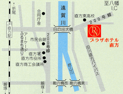 地図：プラザホテル直方
