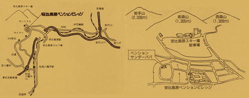安比高原 ペンション サンダーパパの地図画像