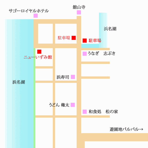 浜名湖かんざんじ温泉　ホテルニューいずみ館への概略アクセスマップ