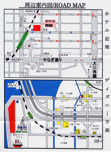 ホテル醍醐への概略アクセスマップ