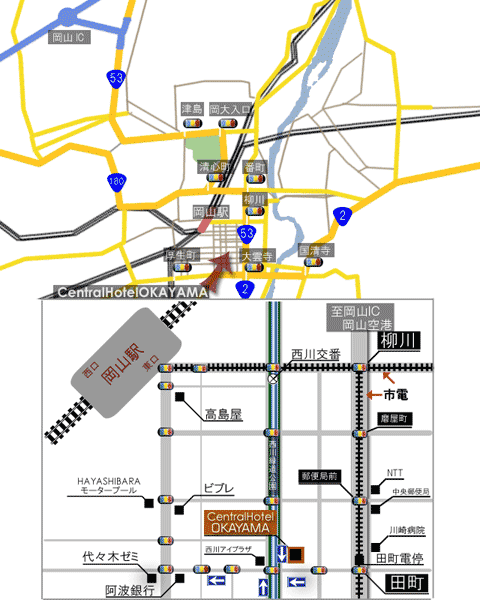 セントラルホテル岡山への概略アクセスマップ