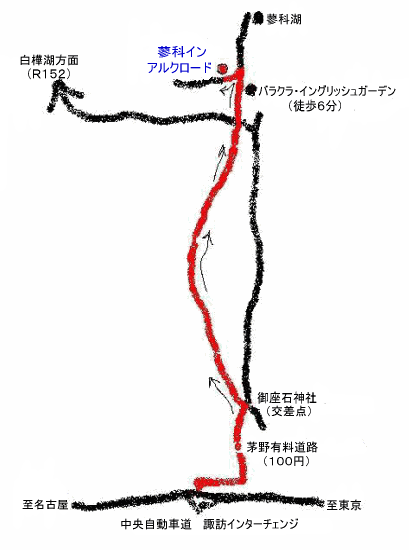 ローズコテージの地図画像
