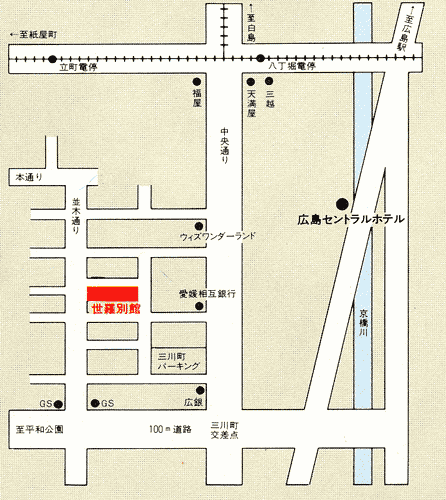 世羅別館の地図画像