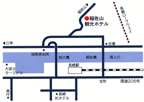 稲佐山観光ホテルへの概略アクセスマップ