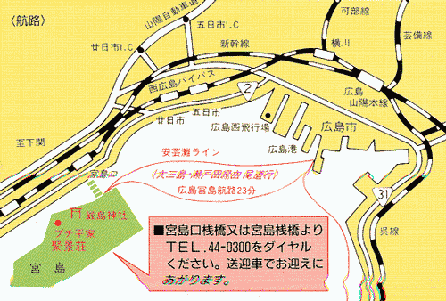 聚景荘への概略アクセスマップ