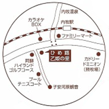 阿蘇民宿　乙姫の里への概略アクセスマップ
