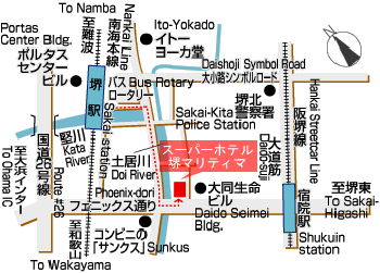 天然温泉　花乃井の湯　スーパーホテル堺マリティマへの概略アクセスマップ