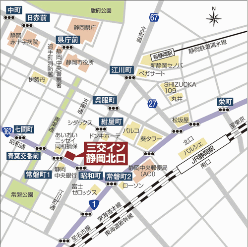 三交イン静岡北口への概略アクセスマップ