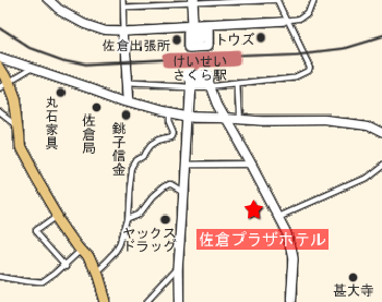 地図：佐倉プラザホテル