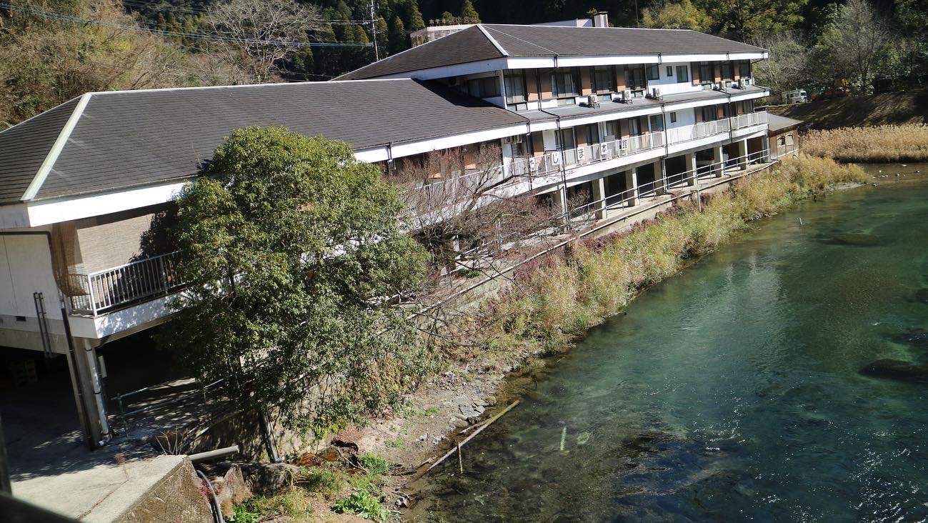 妙見温泉　田島本館の画像