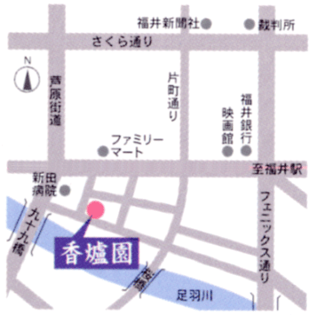香爐園の地図画像