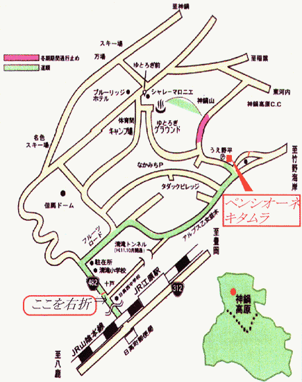 ペンシオーネ キタムラの地図画像