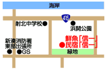 民宿　信一への概略アクセスマップ