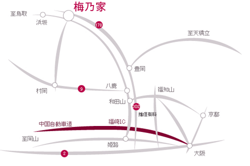 香住の民宿旅館　小宿　梅乃家への概略アクセスマップ