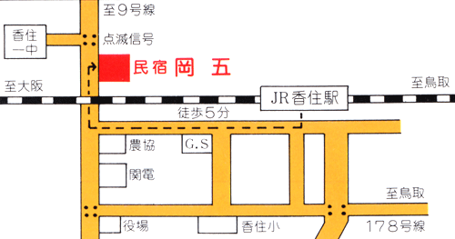 民宿　岡五への概略アクセスマップ