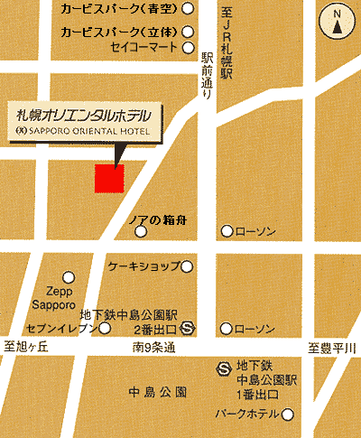 札幌オリエンタルホテルへの概略アクセスマップ