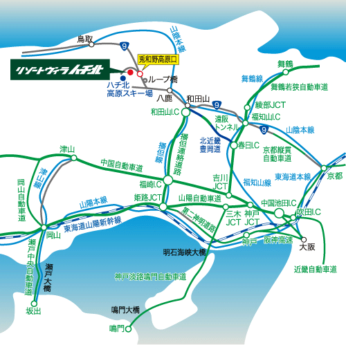リゾート　ヴィラ　ハチ北への概略アクセスマップ