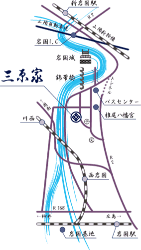 元祖岩国寿司の宿　三原家への概略アクセスマップ