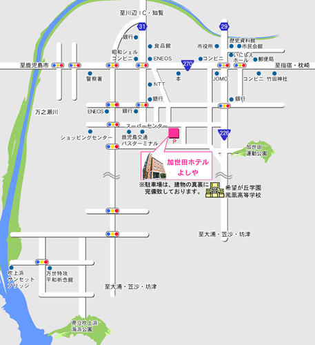 加世田ホテル　よしやへの概略アクセスマップ