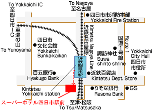 スーパーホテル四日市駅前への概略アクセスマップ