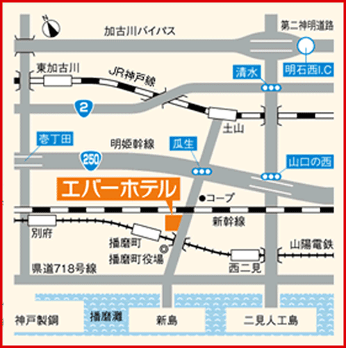 エバーホテルはりま加古川への概略アクセスマップ