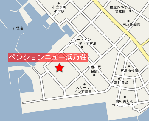 ペンションニュー浜乃荘 ＜石垣島＞の地図画像