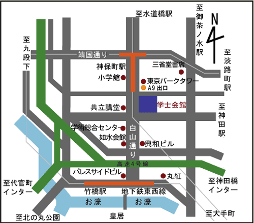 学士会館への概略アクセスマップ