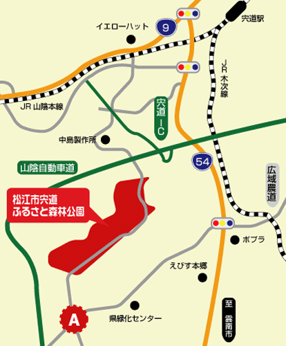 松江市宍道ふるさと森林公園への概略アクセスマップ